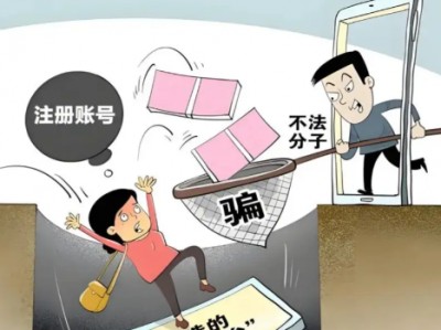 铜川网上兼职被骗怎么解决