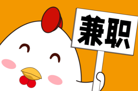 铜川宝妈居家带娃线上兼职赚钱项目有哪些推荐 第1张 铜川宝妈居家带娃线上兼职赚钱项目有哪些推荐 第1张